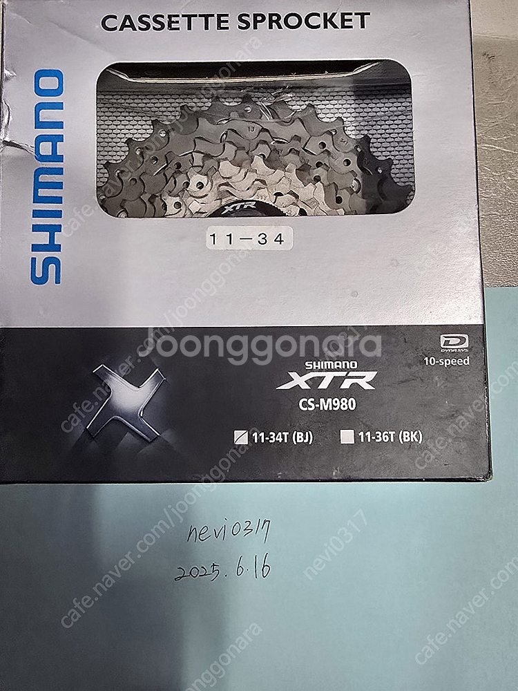 시마노 xtr cs-m980 11-34T 10단 스프라...--0