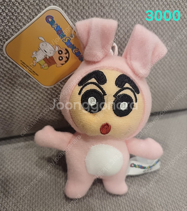 (새상품) 짱구 토끼 코스튬 키링 외 인형 키링 6종--0