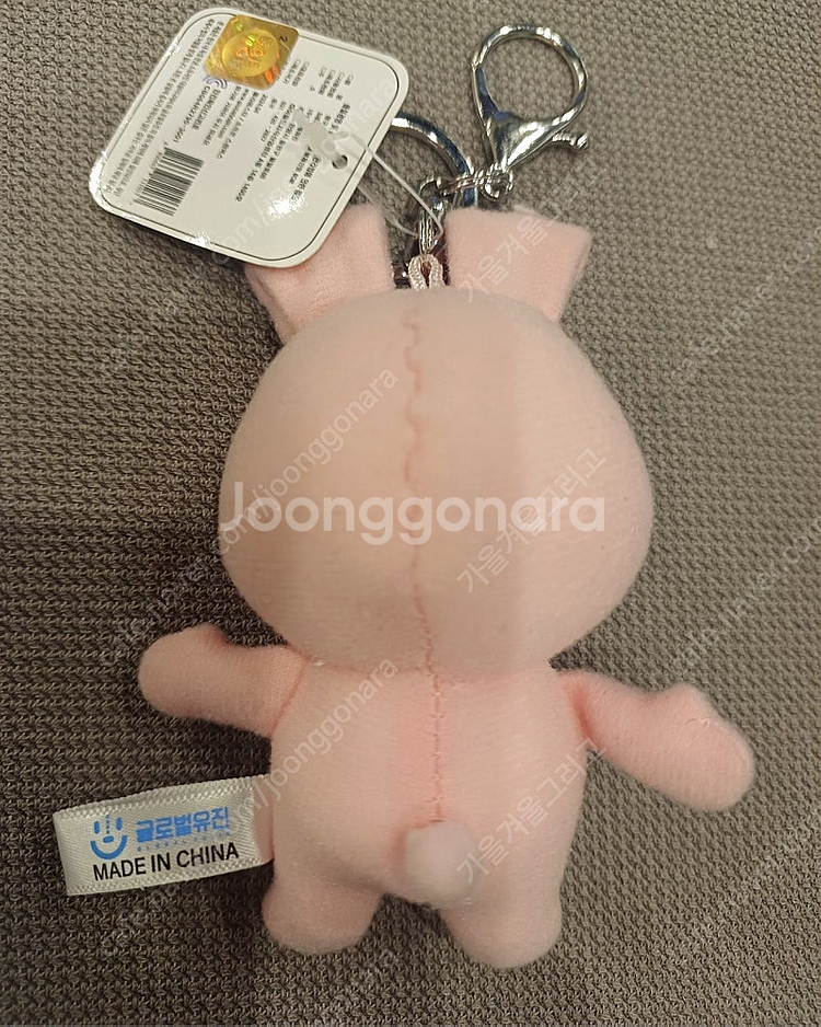 (새상품) 짱구 토끼 코스튬 키링 외 인형 키링 6종--1