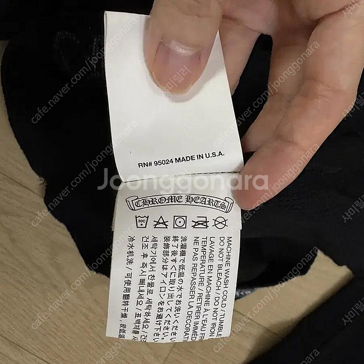 크롬하츠 정품 프린팅 롱슬리브 티셔츠 판매합니다--5