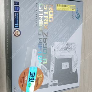 ASUS ROG STRIX Z690-A GAMING WIFI D4 코잇