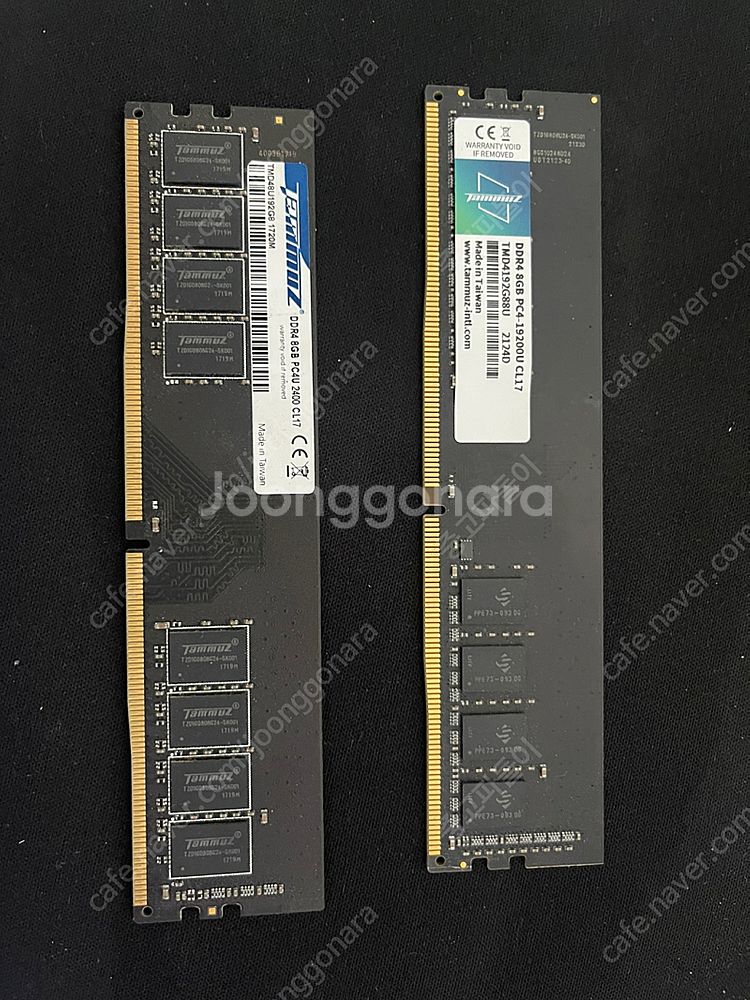 [판매] Tammuz DDR4 데스크탑 램 8GB x ...--0
