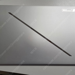 2025 제피러스 g16 rtx5080 팝니다