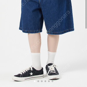 Carhartt Wip 칼하트윕 랜든쇼츠 Landon Shorts