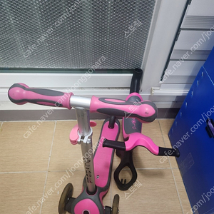 글로버 킥보드 4in1 팝니다