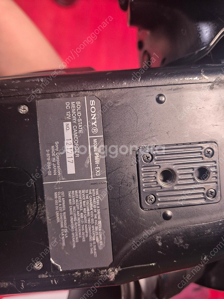SONY PMW-EX3 캠코더 카메라 부품용--2