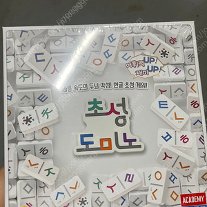 (새상품) 초성 도미노 학습 보드게임 선물추천 !