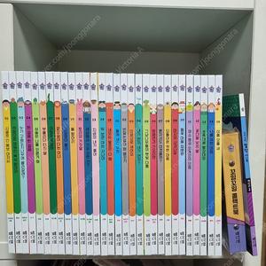 꼬잉꼬잉 철학동화 최신판