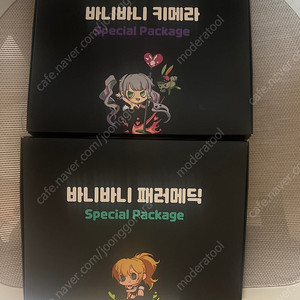 던파 잠실 팝업스토어 키메라 패러메딕 스페셜 바니걸쿠폰