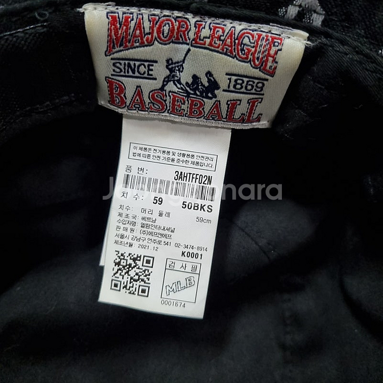 MLB 모노그램 버킷햇 59cm (상태굿) 041513--4