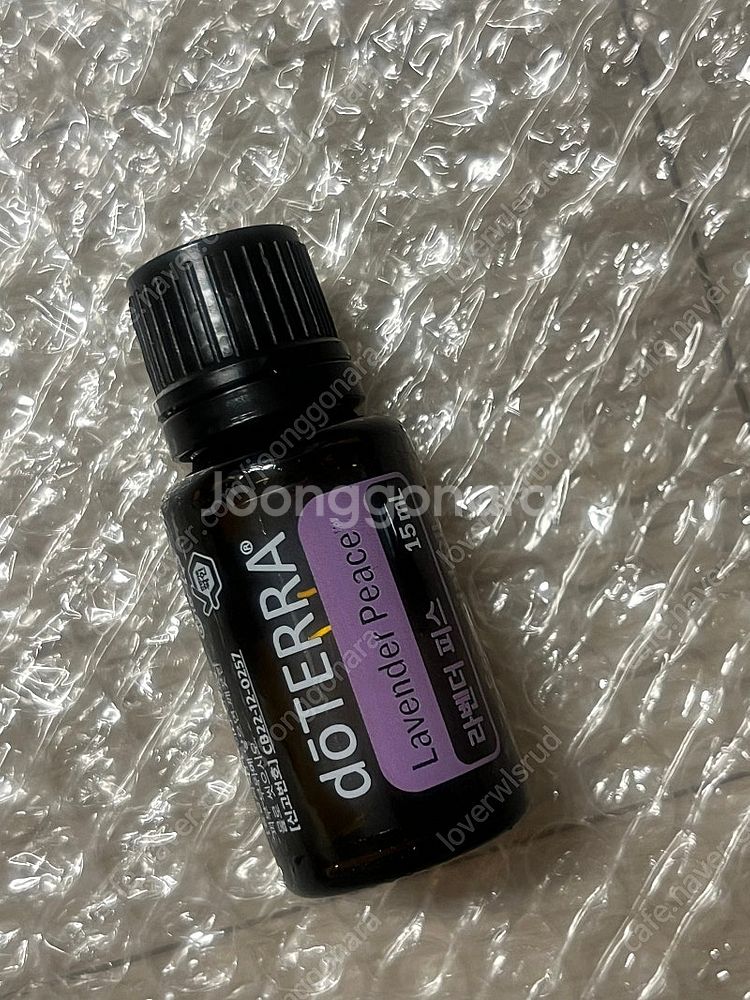 도테라 라벤더 피스 15ml 새상품--0
