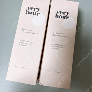 남유네 베리아워 클렌징오일폼 미개봉 새제품 2통 일괄 (문앞택배비 포함)