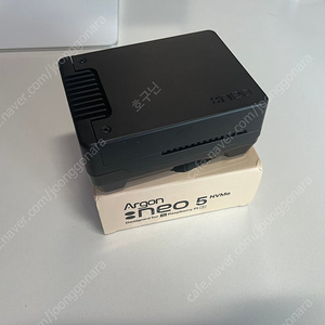 argon neo 5 nvme