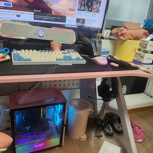라이젠 5600x 컴퓨터 본체만 팔아요