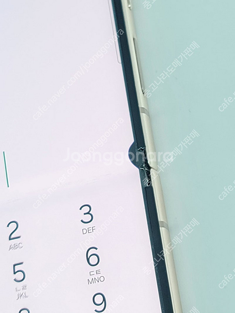 166982 갤럭시Z플립4 256GB U+ 핑크골드 가...--9