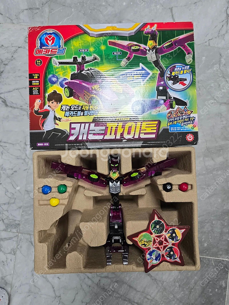 메카드볼 캐논와일더,캐논파이톤,미니2개(베가볼트,왈라)...--4