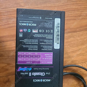 마이크로닉스 CLassic II 600W 파워