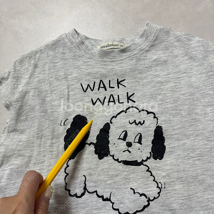 스몰미미 워크 WALK 강아지 반팔,반바지 상하세트 X...--1