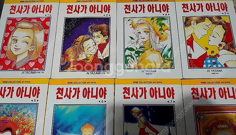 천사가 아니야 하현의달 구판 야자와 아이 소장용--1
