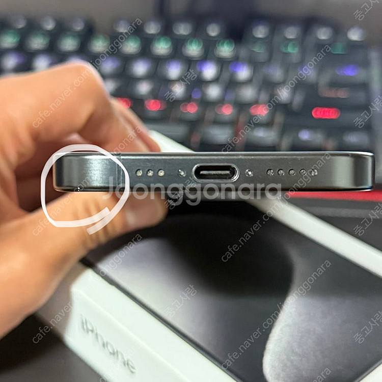 아이폰 15 프로 블랙티타늄 128g 정상해지 2024...--3
