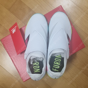 뉴발란스키즈 축구화 230