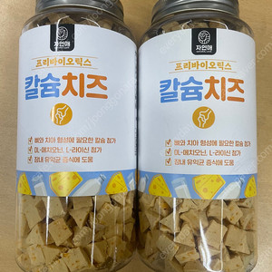 강아지 고양이 간식및 용품들