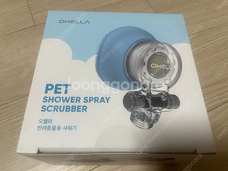 강아지 고양이 간식및 용품들--6