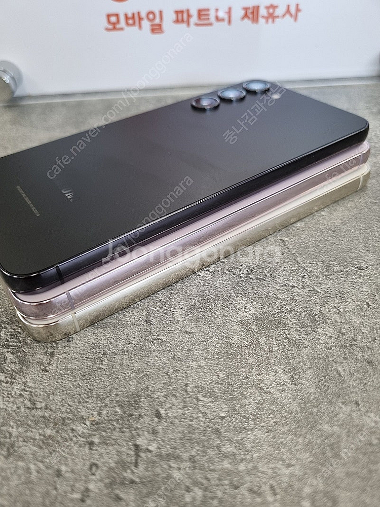 S급 갤럭시S23 최상품 국내정품 S911 중고폰--3