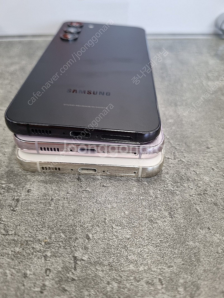 S급 갤럭시S23 최상품 국내정품 S911 중고폰--4