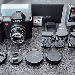 라이카 SL, 보이그랜더 녹턴 40mm f1.4 mc, 칼짜이스 비오곤 25mm f2.8