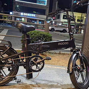 부릉이점보3