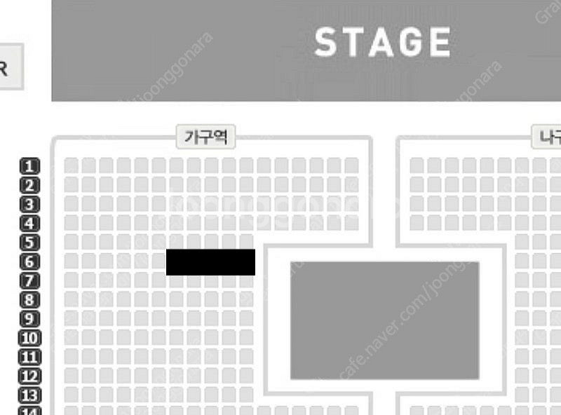 박지현 서울 콘서트 6월 22일 VIP석 가구역 6열 ...--1