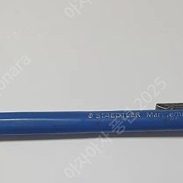 샤프 건축가 제도샤프 0.3 0.5 2.0 펜텔 모나미 스테들러 독일 Germany 레트로 수집 문구류 필기류 학용품