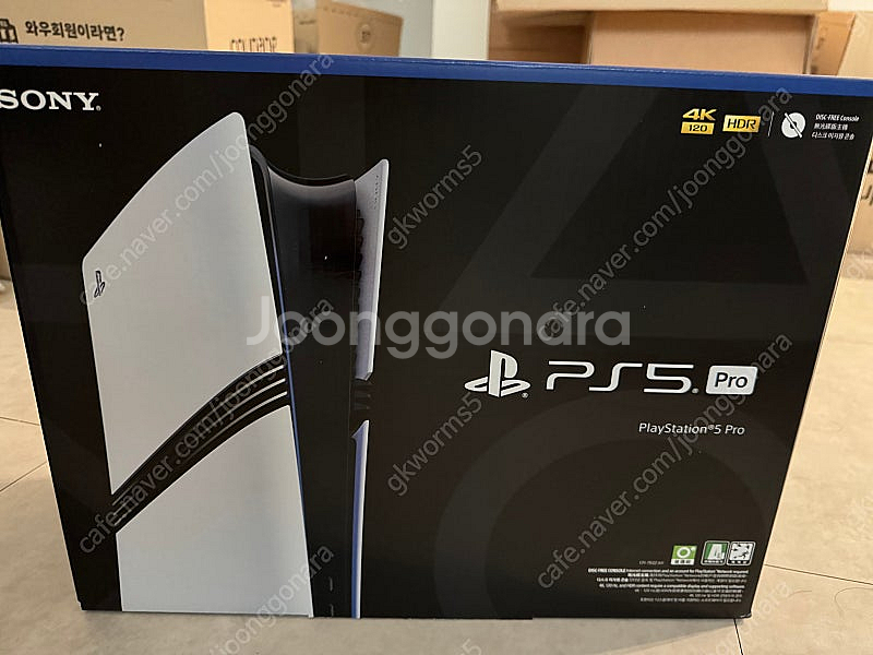 Ps5 프로 미개봉 팝니다--0