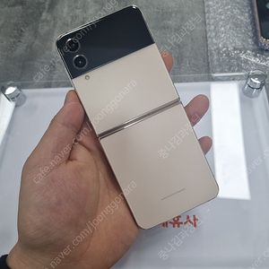 S급 갤럭시 Z플립4 무잔상 F721 삼성 정품할인판매 당일발송
