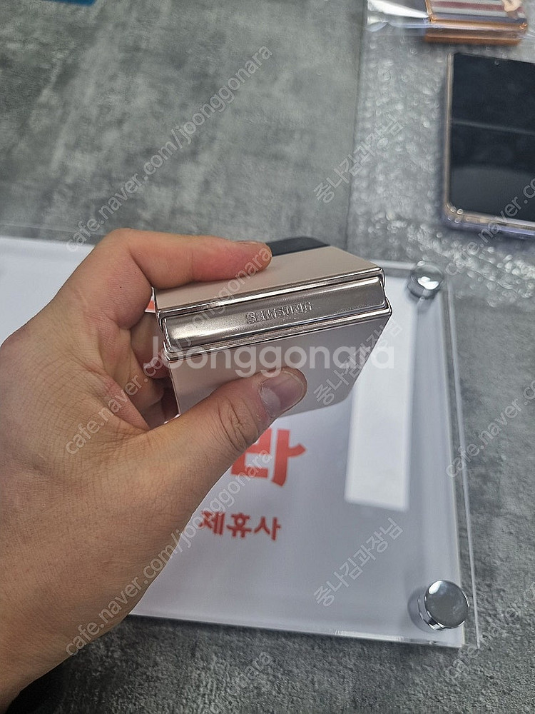S급 갤럭시 Z플립4 무잔상 F721 삼성 정품할인판매...--6