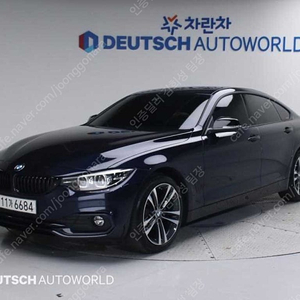 BMW 4시리즈 중고차 할부 420d 개인사업자 차량 구매 수입중고차 2020년식 22,701km 420d xDRIVE 그란쿠페 스포츠 중고차구매