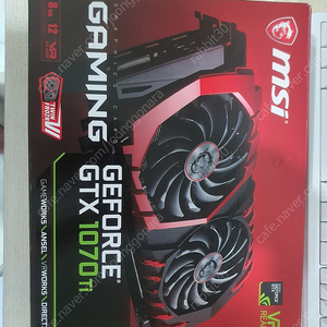 MSI 지포스 GTX1070 Ti 게이밍 8GB 트윈프로져 팝니다.