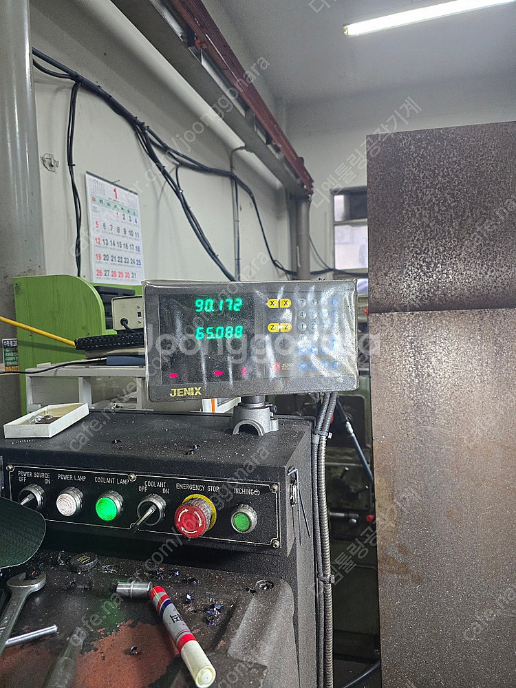 2021년식 화천기계 범용선반(HL460-1000) 상...--2