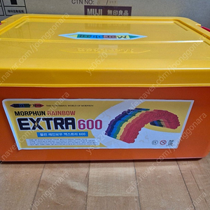 몰펀 블럭 엑스트라600 새상품 컨디션