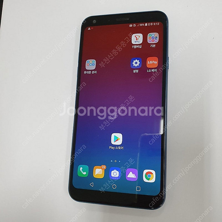 192759 LG Q7+ SK블루64기가 무잔상 액정깔...--1