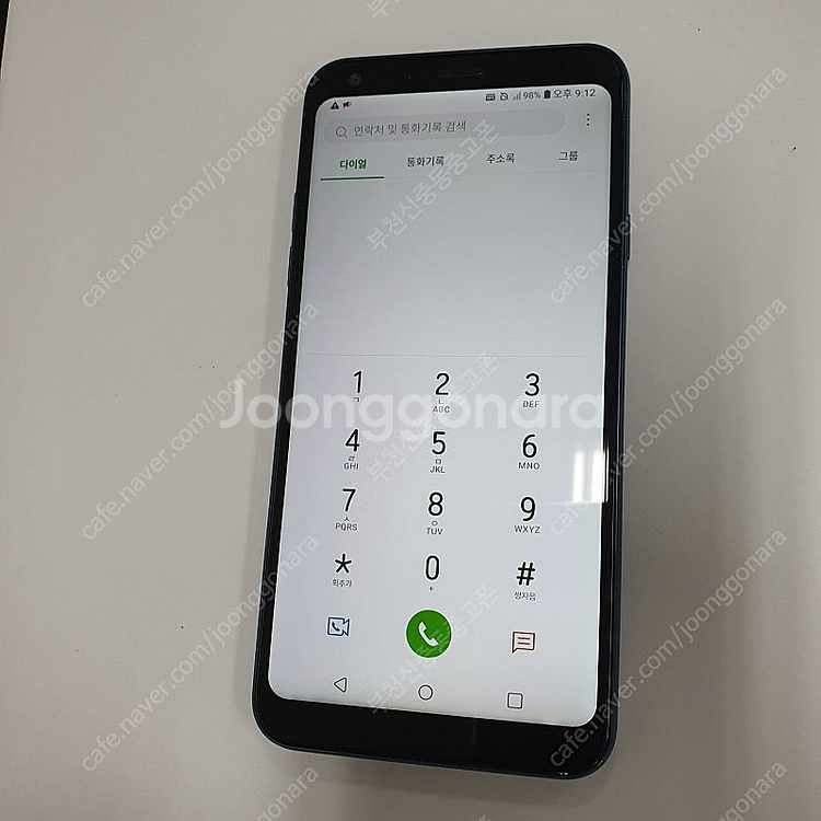 192759 LG Q7+ SK블루64기가 무잔상 액정깔...--2
