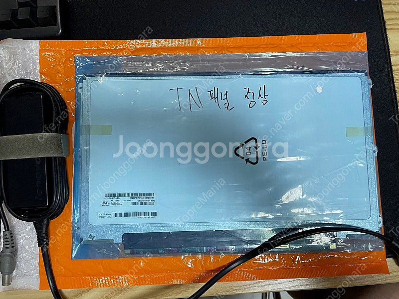 씽크패드 X220 상태 양호--7