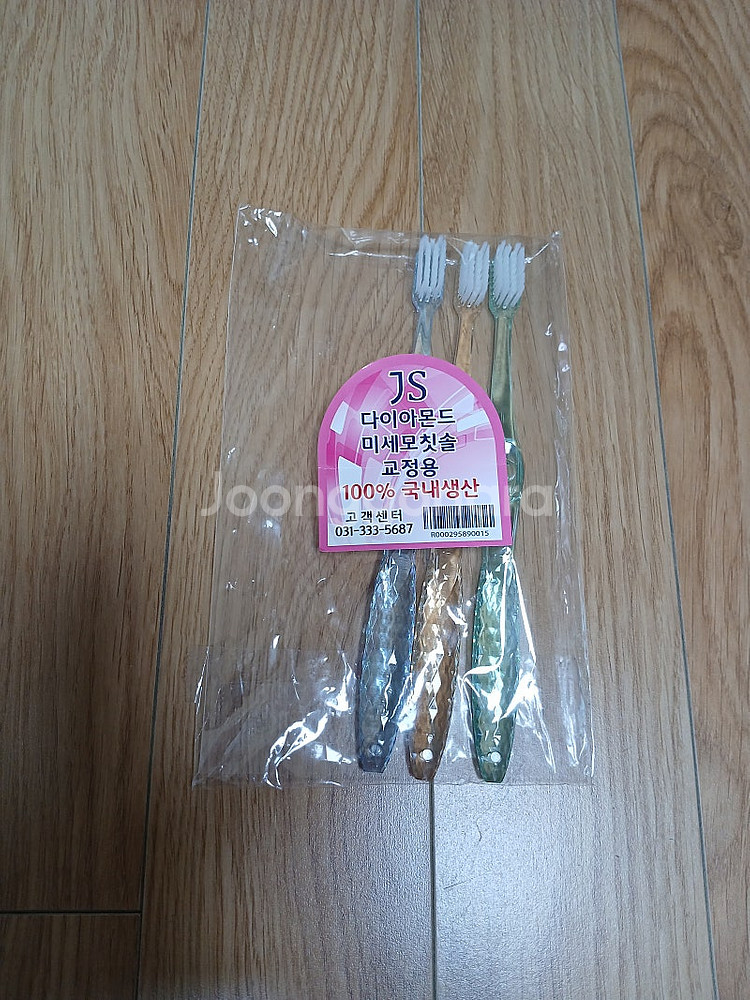 구강케어 티에스트 덴탈샷 구강세정기 (사용안함) + 교...--2
