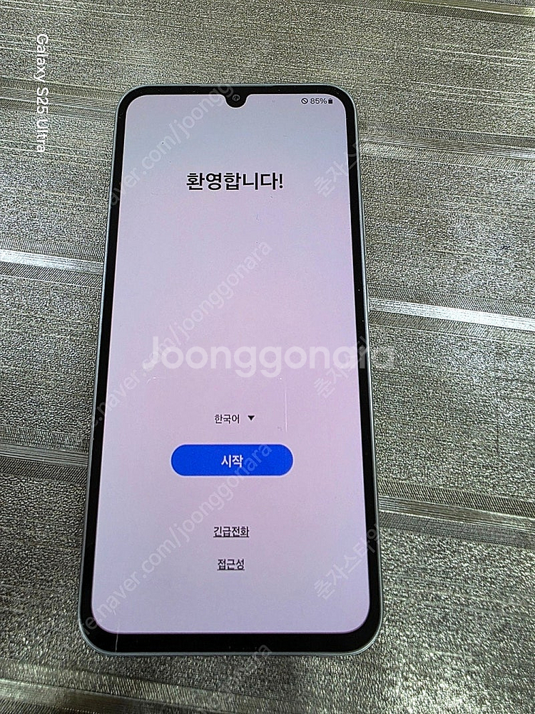 갤럭시A34 수원인근 집앞까지 가져다드림--0