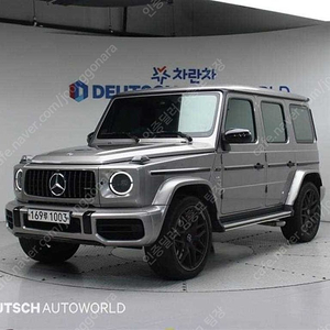 벤츠 G클래스 중고 G바겐 지바겐 중고 벤츠 G클래스 중고차 금색 2020년식 7,424km AMG G63 에디션 개인사업자 차량구매