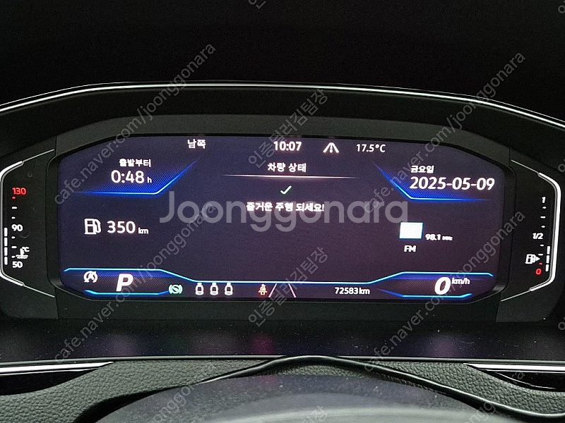 폭스바겐 파사트GT(B8) 20 TDI 프레스티지 판매...--6