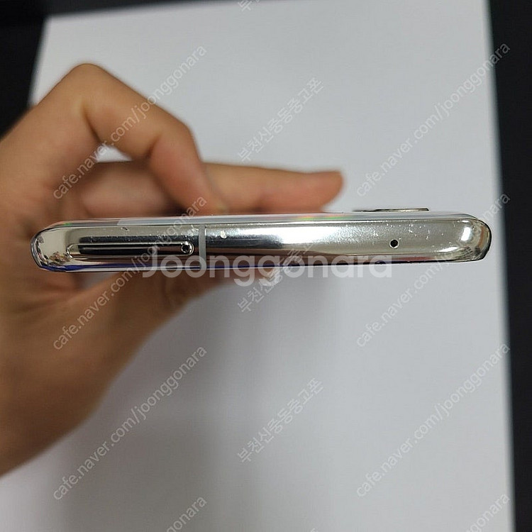 013505 갤럭시A90 (A908) LGU+ 화이트 ...--4