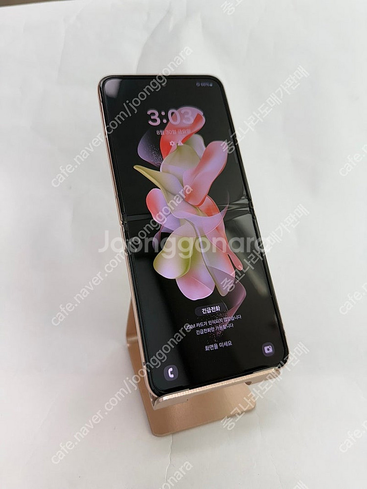 164933 갤럭시Z플립4 256GB SK 핑크골드 가...--1