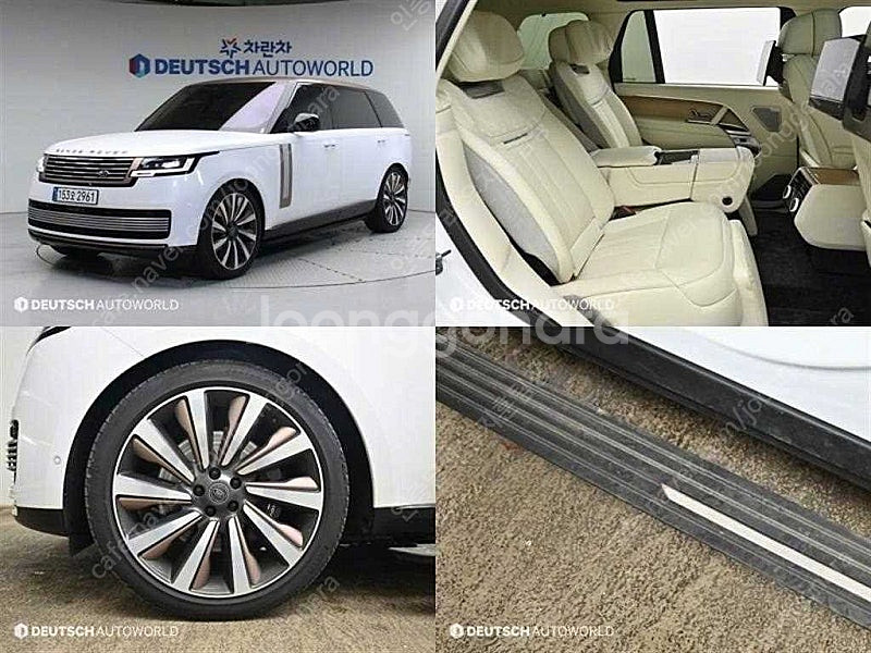 랜드로버 중고 2023년식 21,052km 4.4 P5...--0